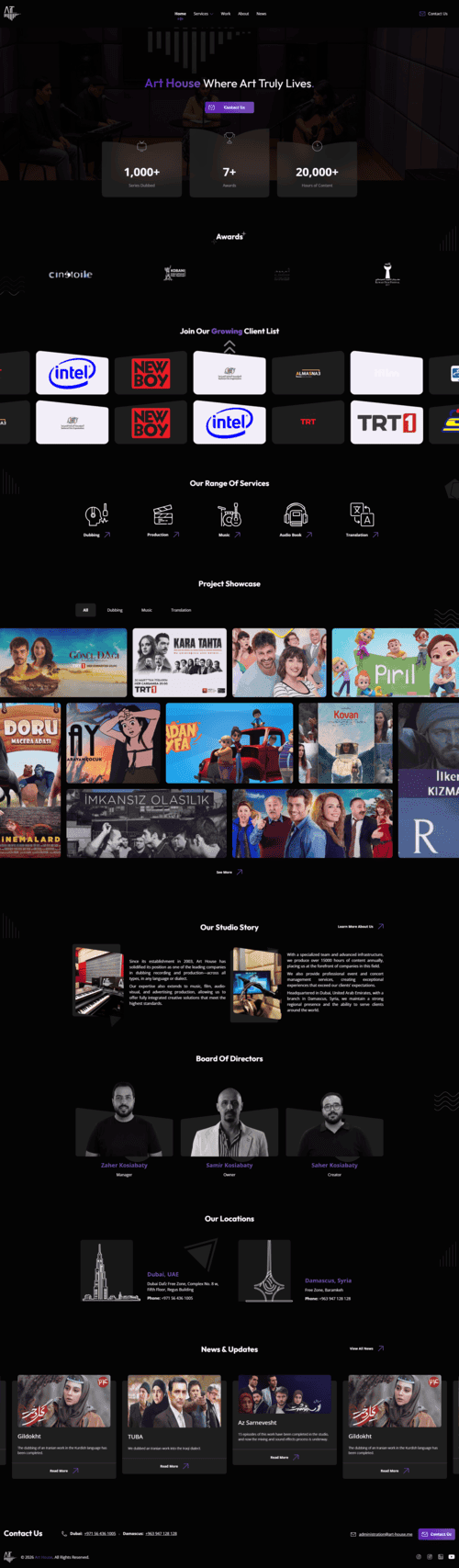 Screenshot of art-house.me